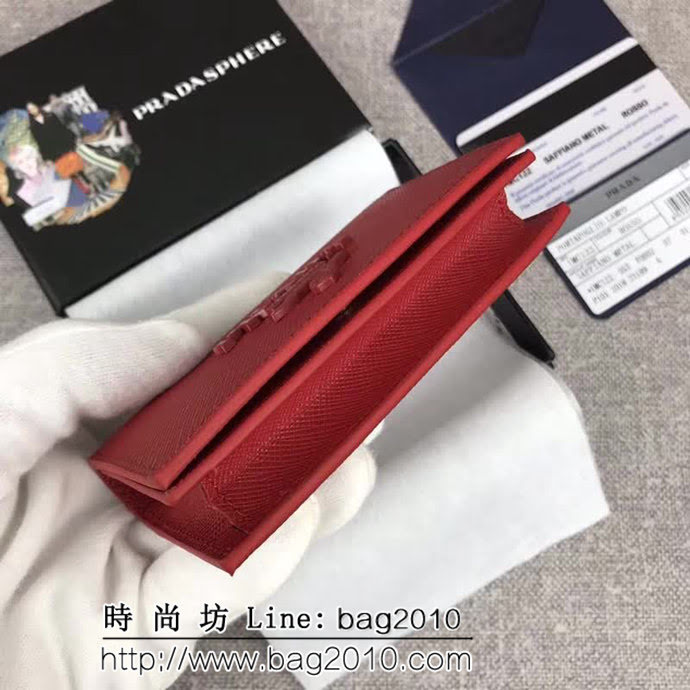 PRADA普拉達 專櫃最新款 十字紋牛皮 女士超級小卡包 1MC122 DD1243